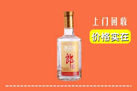 绿春县回收老郎酒